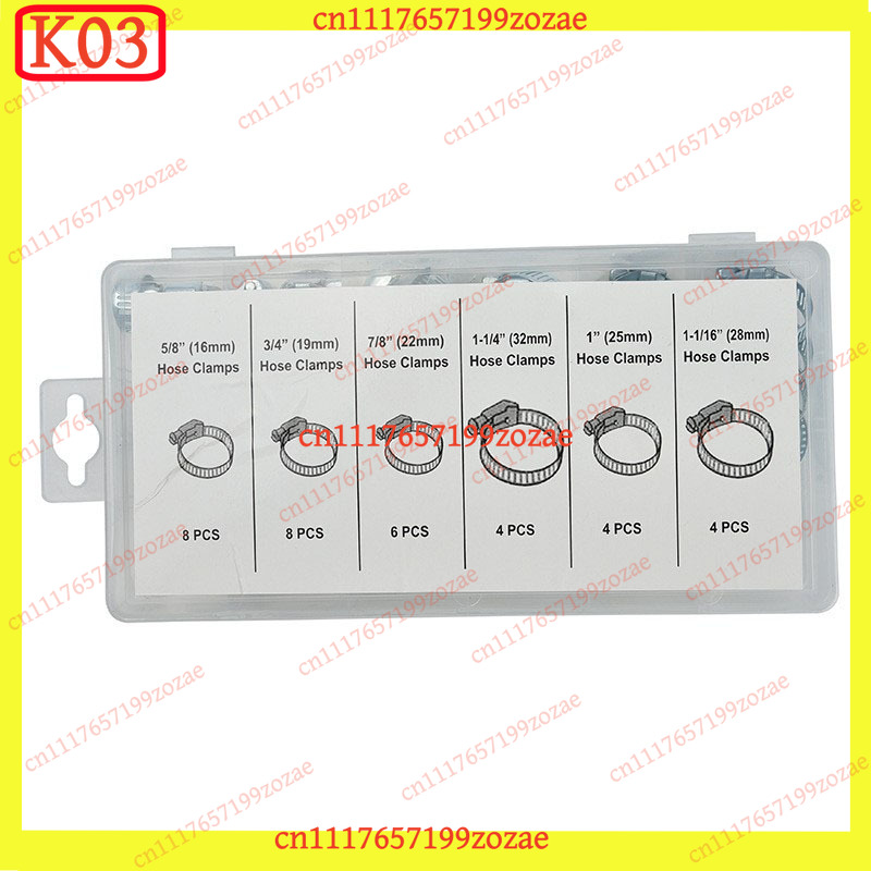 Hose Clamp Assorted - k3 34개 스테인레스 스틸 미니 호스